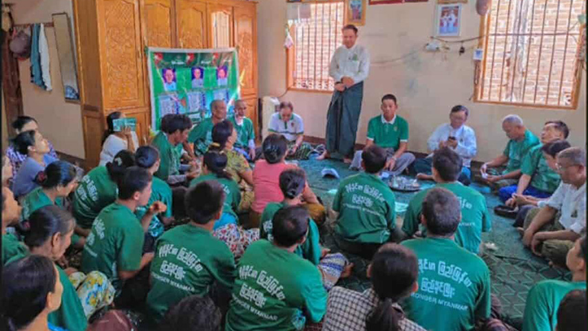 ကြံ့ခိုင်ရေးမဲဆွယ်ပွဲသို့ မဖြစ်မနေလာရန်ခေါ်သည့် အလုပ်အမှုဆောင်အမျိုးသမီး ဓားခုတ်ခံရ