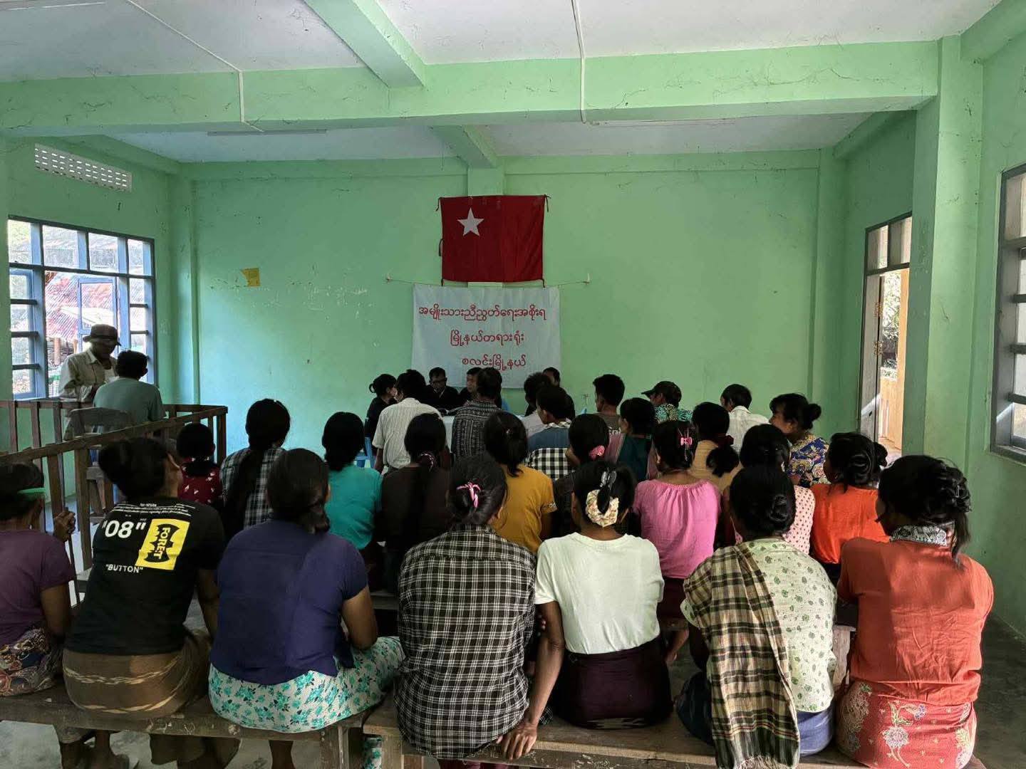 စလင်းမြို့နယ် ရွေးကောက်ပွဲကော်မရှင်အဖွဲ့ဝင် ၁ ဦးကို  NUG ဖမ်းဆီးအရေးယူမည်