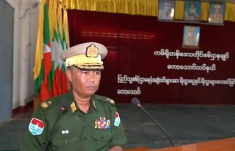မောတောင်ကို လက်လွှတ်ခဲ့ရသဖြင့် ကမ်းရိုးတန်းစစ်ဌာနချုပ် တိုင်းမှူး စုံခုံစစ်ခံရ
