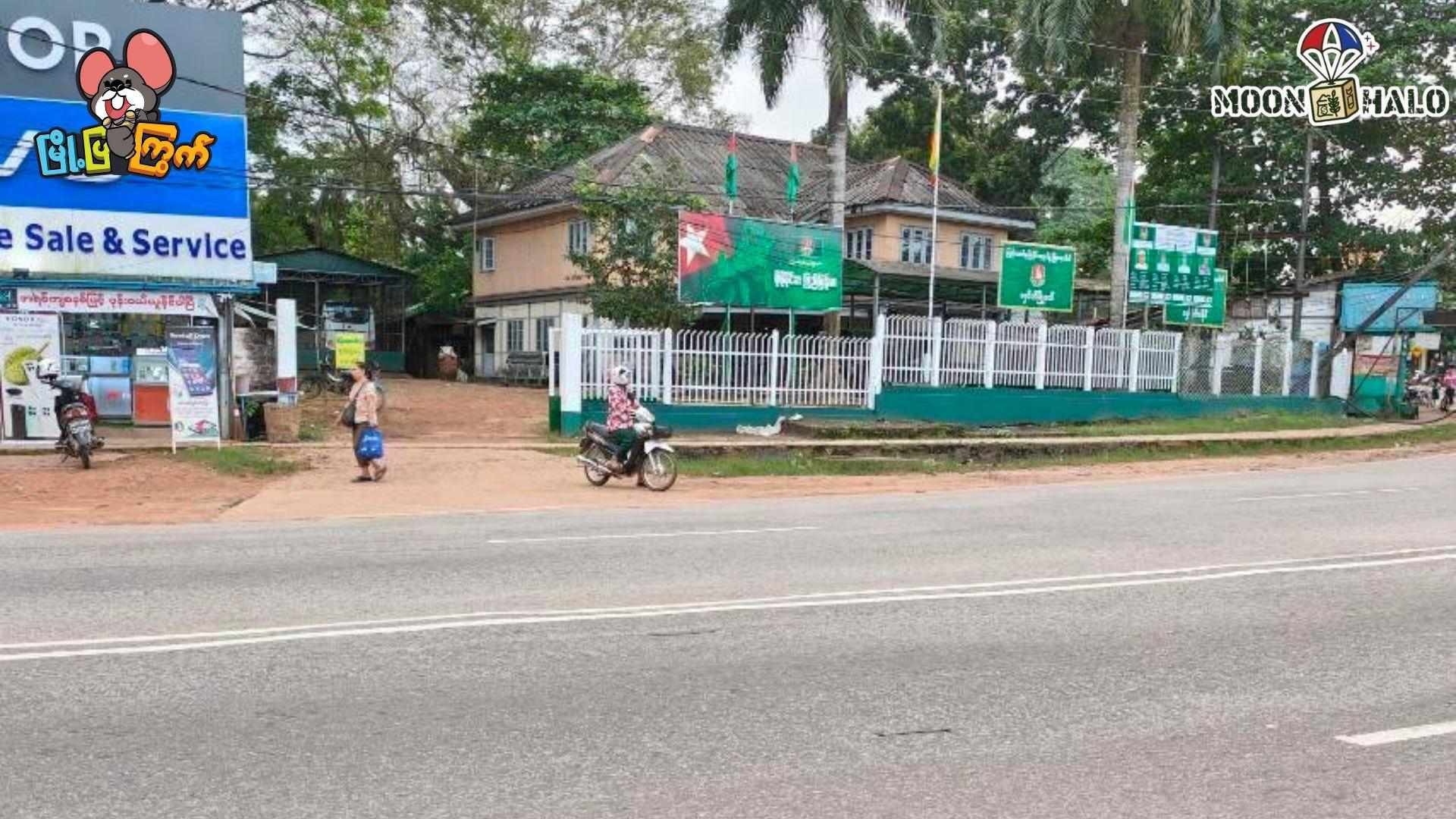 မှော်ဘီ ကြံ့ခိုင်ရေးပါတီရုံး တိုက်ခိုက်ခံရ