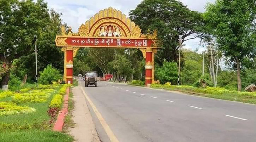 မုံရွာမြို့နယ်၊ သာစည်ရွာ ရဲစခန်းကို PDF များ ဝင်ရောက်ပစ်ခတ်