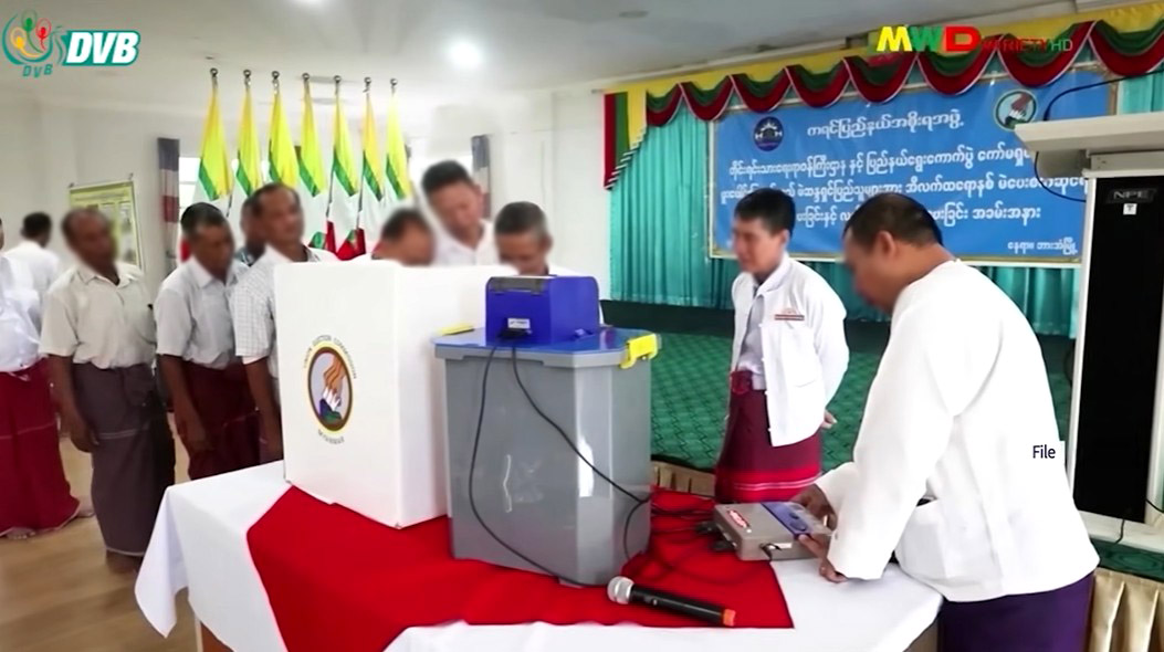 KNU ထိန်းချုပ်နယ်မြေအတွင်း စစ်တပ်၏ အတုအယောင်ရွေးကောက်ပွဲကို ဆန့်ကျင်မည်