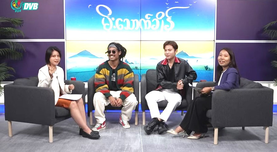 ရက်ဂေးအနုပညာရှင် မုရှိနှင့် ကရင်နီအဆိုတော် ခူးထဲဖဲတို့ ပါဝင်သည့် မိုးသောက်ချိန်စကားဝိုင်း