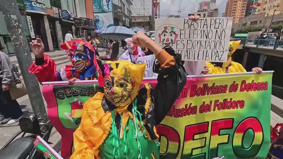 “သခွားသီး” ဇာတ်ကောင် မူပိုင်ခွင့် ဘိုလီးဗီးယားနှင့် ပီရူး အငြင်းပွား