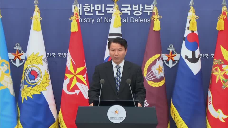 မြောက်ကိုရီးယားနှင့် ဆွေးနွေးရန် တောင်ကိုရီးယား ကမ်းလှမ်း