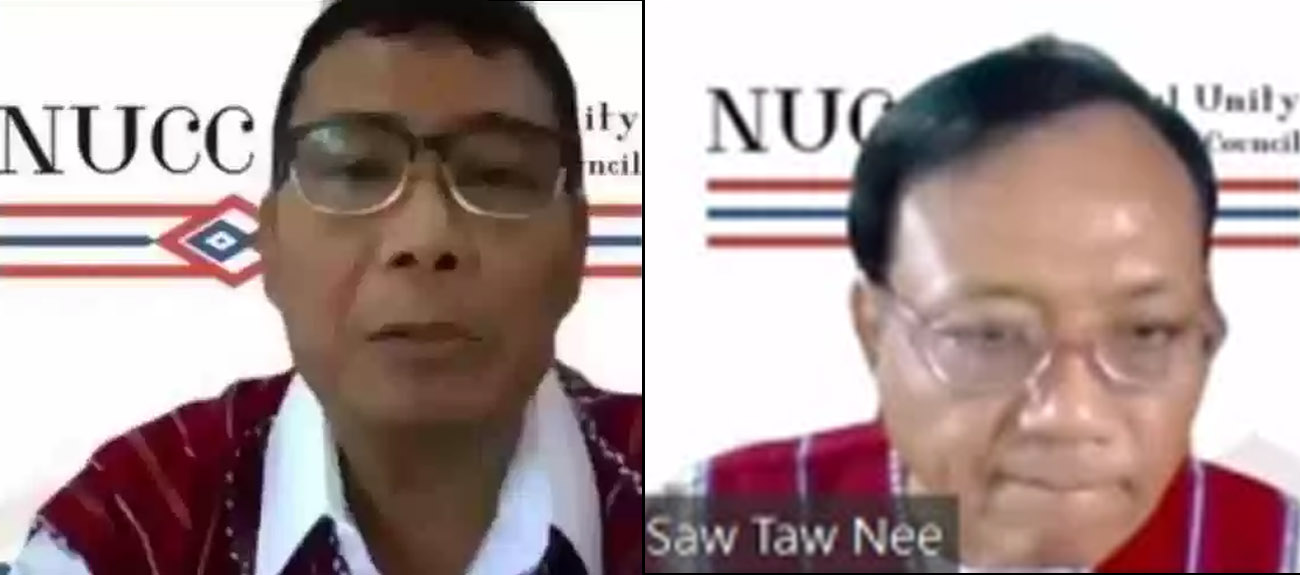 အမျိုးသားညီညွတ်ရေး အတိုင်ပင်ခံကောင်စီတွင်ပါဝင်မှု KNU နှင့် KNPP ယာယီရပ်ဆိုင်း