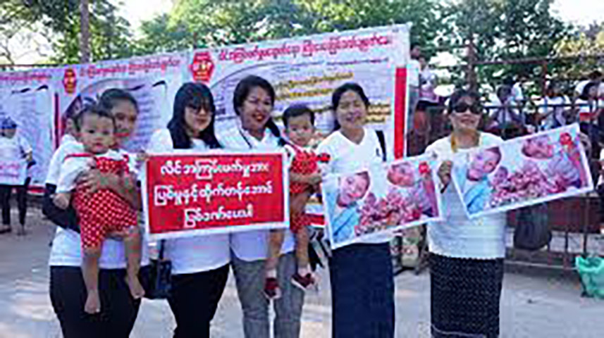 မြန်မာနိုင်ငံ၌ လိင်ပိုင်းဆိုင်ရာအကြမ်းဖက်မှုများ ပိုဆိုးရွားလာဟု ယူကေ ပြော