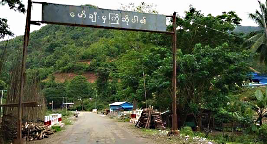 မော်ချီးဒေသကို စစ်တပ်က ဗုံးကြဲ၊ ခဲတွင်းလုပ်သား  ၅ ဦး သေဆုံး