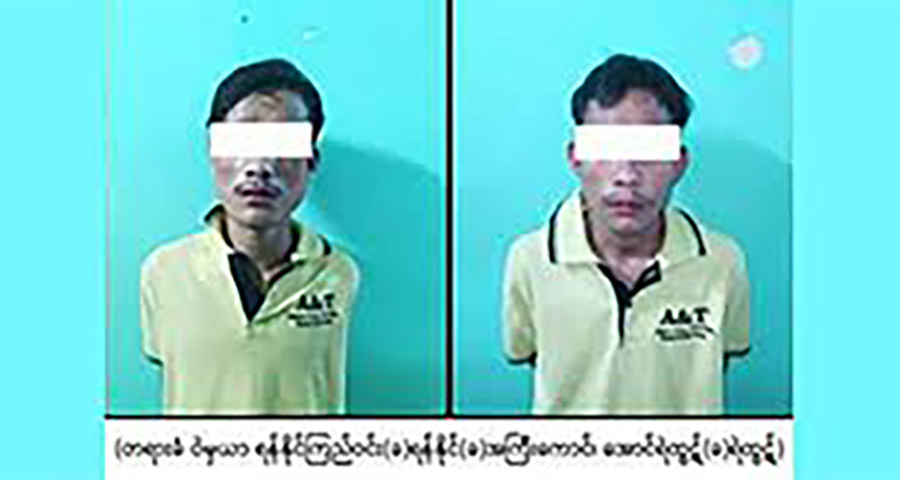 ရွေးကောက်ပွဲဆန့်ကျင်သည့် လူငယ် ၃ ဦးကို ထောင်ဒဏ် နှစ် ၄၀ ကျော်စီ ချမှတ်