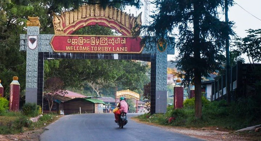 မိုးကုတ်မြို့အနီး ရှမ်းလမ်းဆုံ၌ စစ်ကောင်စီတပ် ရောက်ရှိ