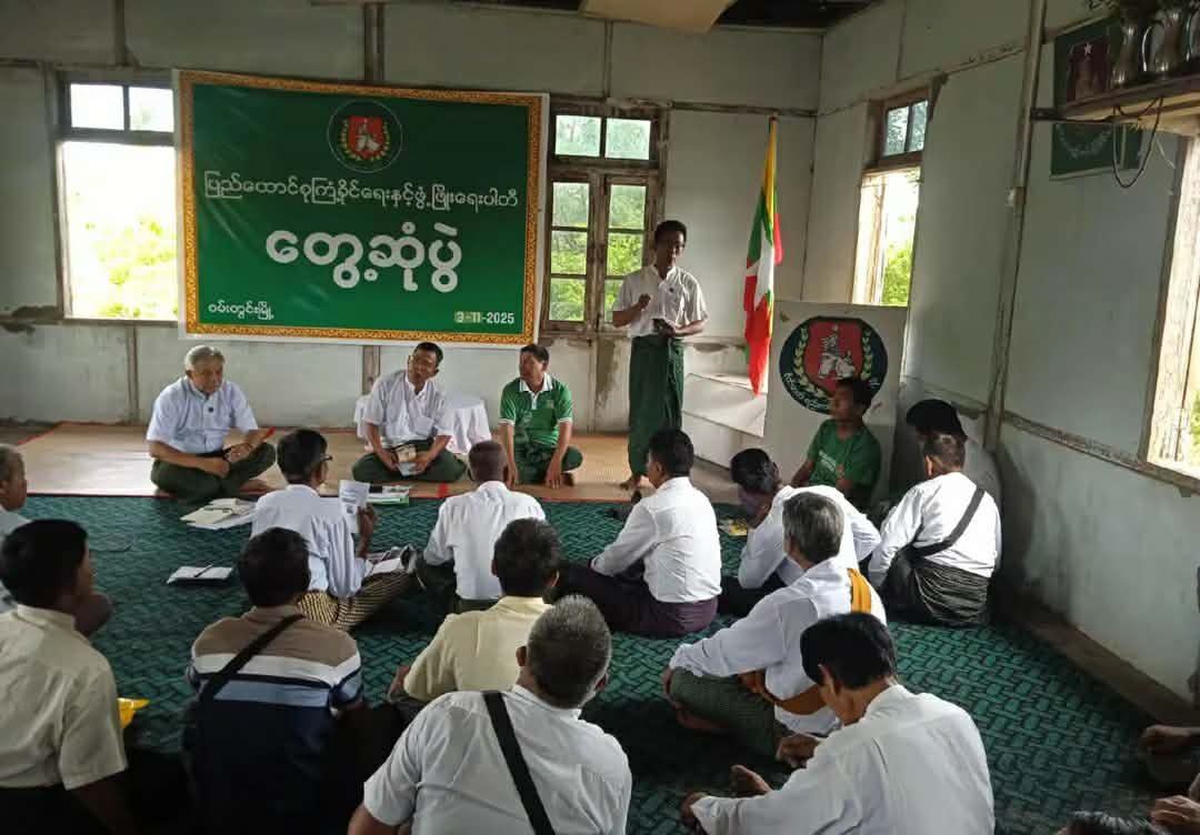 ဝမ်းတွင်းမြို့နယ် ကျေးရွာ ကြံ့ခိုင်ရေးပါတီဥက္ကဋ္ဌ ၁ ဦး ဓားထိုးခံရပြီး သေဆုံး