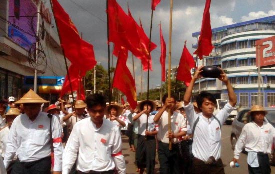 အမ်ိဳးသားပညာေရးဥပေဒ ဆႏၵျပမႈ ရန္ကုန္တကၠသိုလ္ဆရာမ်ားေထာက္ခံ