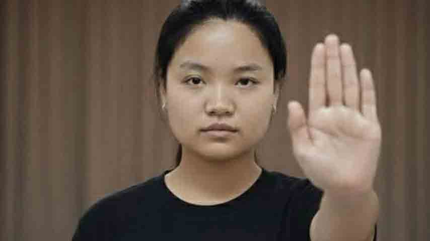 STUM သမဂ္ဂအဖွဲ့ဝင် မ​ဟေမာန်ဦးကို အာမခံ ကျပ်သိန်း ၂၀၀ နှင့် ခြေချုပ် ၃ နှစ် ​အမိန့်ချ