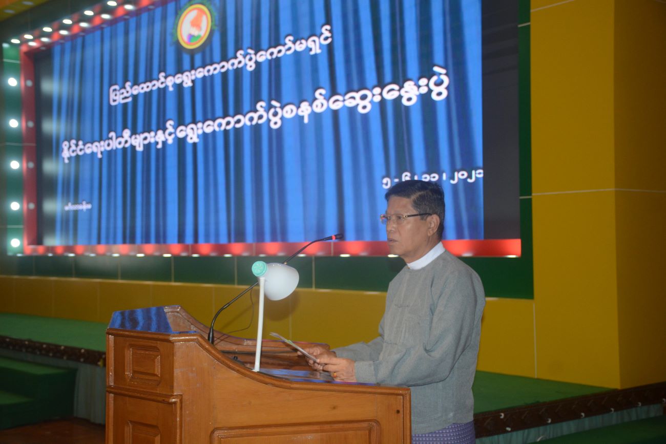 ရွေးကော်အဖွဲ့ဝင် ၂၅ ဦးကို အကြမ်းဖက်သမားများအဖြစ် NUG ကြေညာ