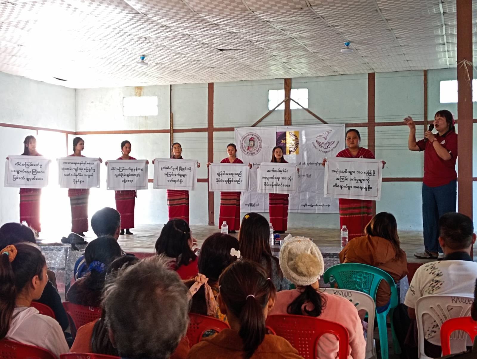 အကြမ်းဖက်ခံရသည့် မြန်မာအမျိုးသမီးများ တရားမျှတမှုမရ 