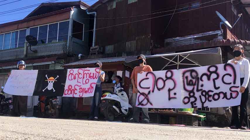 မိုးကုတ်မြို့က ထွက်ခွာချိန် ကျည်မဖောက်ကြရန် TNLA တားမြစ်