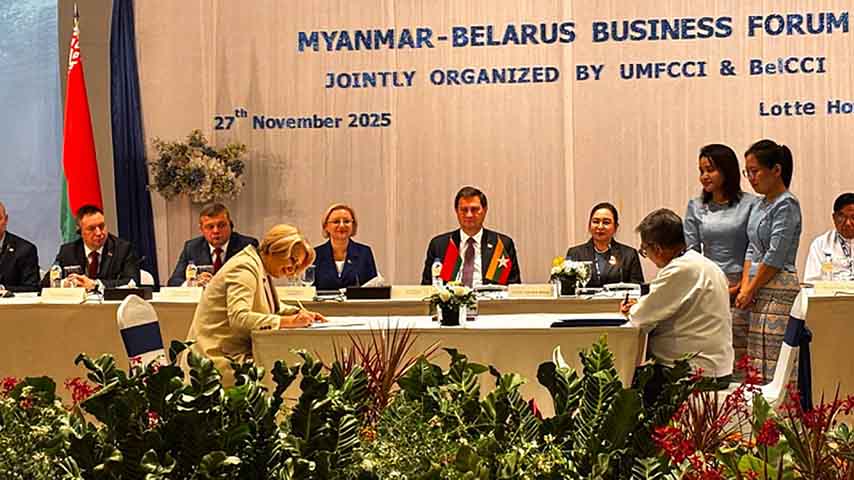 မြန်မာ-ဘယ်လာရုစ် အမေရိကန်ဒေါ်လာ ၉ သန်း တန် စီးပွားရေးစာချုပ်များချုပ်ဆို