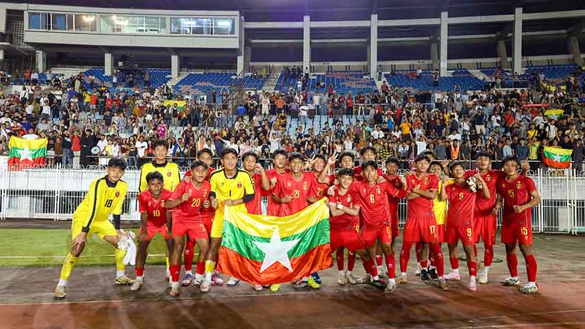 အာရှဖလား ယူ-၁၇ ခြေစစ်ပွဲ၌ မြန်မာလူငယ်အသင်းက အိုမန်အသင်းကို (၂-၀) ဂိုးဖြင့် အနိုင်ရ