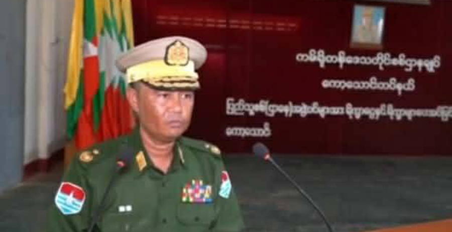 ကမ်းရိုးတန်းစစ်ဌာနချုပ် တိုင်းမှူးကို ခံဝန်ဖြင့် ပြန်လွှတ်