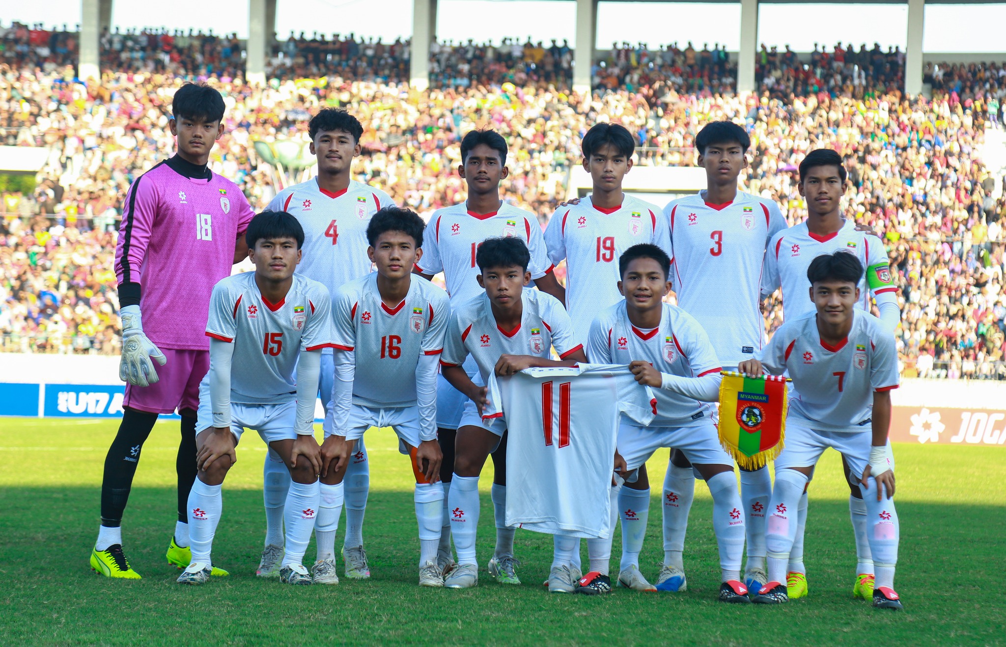 မြန်မာ အပါအဝင် အာဆီယံ  ၄ သင်း အာရှယူ-၁၇ ဖလားပြိုင်ပွဲ ဝင်ခွင့်ရရှိ