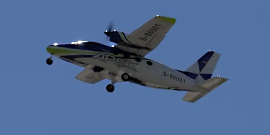တရုတ်စစ်သင်္ဘောကို ထိုင်ဝမ်လေယာဉ် ခြေရာခံစောင့်ကြည့်