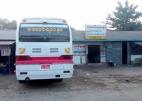 ထား၀ယ္-ရန္ကုန္ ခရီးသည္တင္ကား ဓားျပတိုက္ခံရ၊ ေကအန္ယူတပ္သား ၂ ဦးေသဆုံး