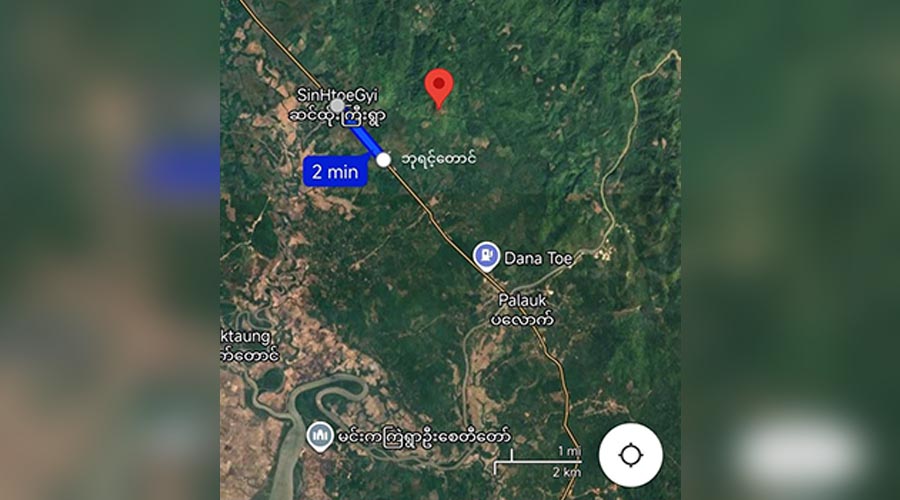 ပလောက်မြို့ ဆင်ထိုးကြီးရွာ၌ အမျိုးသမီး ၁ ဦး မိုင်းနင်းမိပြီး ခြေတဖက်ဆုံးရှုံး 