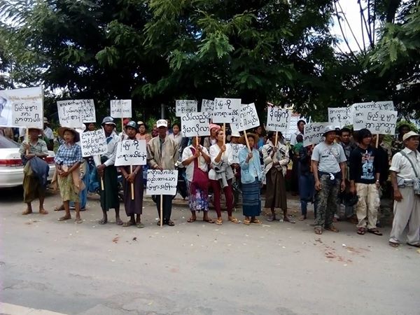 ပအို၀္းအမ်ိဳးသားအဖြဲ႔ခ်ဳပ္ႏွင့္ ေဒသခံၾကား ေျမယာပိုင္ဆိုင္မႈ မစစ္ေဆးႏိုင္ေသး