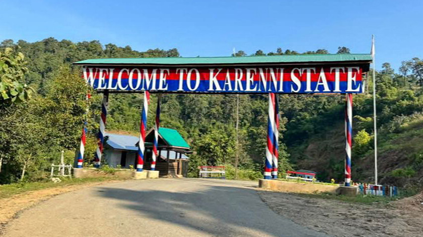 ကရင်နီတွင် နိုဝင်ဘာလအတွင်း ပြည်သူ ၁၆ ဦး သေဆုံး