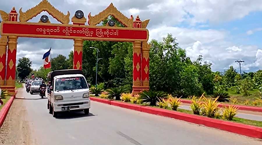 စစ်ရှောင် ဘော်လခဲဒေသခံများ နေရပ်ပြန်လာရန် စစ်ကောင်စီတပ် နှိုးဆော်