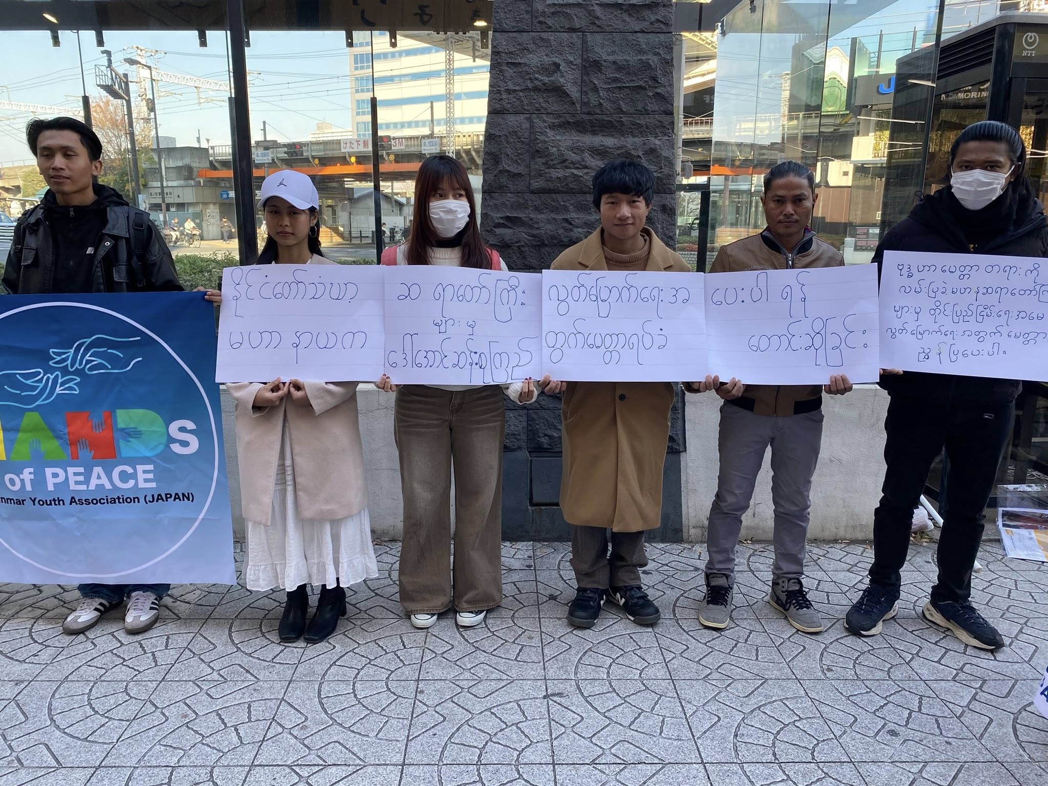 ဒေါ်အောင်ဆန်းစုကြည်လွတ်မြောက်ရေး မေတ္တာရပ်ခံပေးရန် သံဃမဟာနာယကကို ပန်ကြား