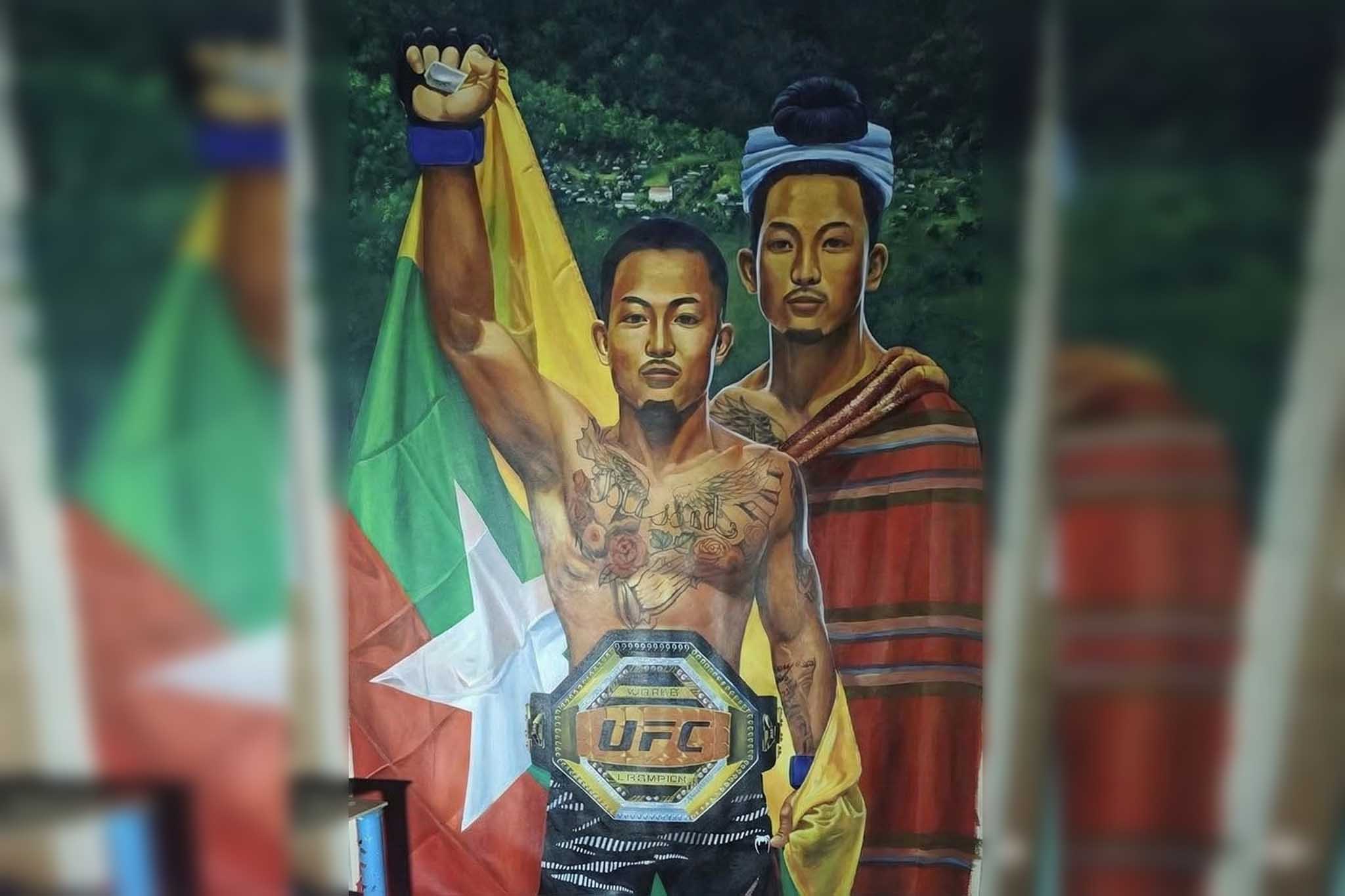 ချင်းတိုင်းရင်းသား ဖိုက်တာ ဂျိုရှူအာဗန် UFC ဖလိုင်းဝိတ်တန်း ချန်ပီယံဖြစ်လာ