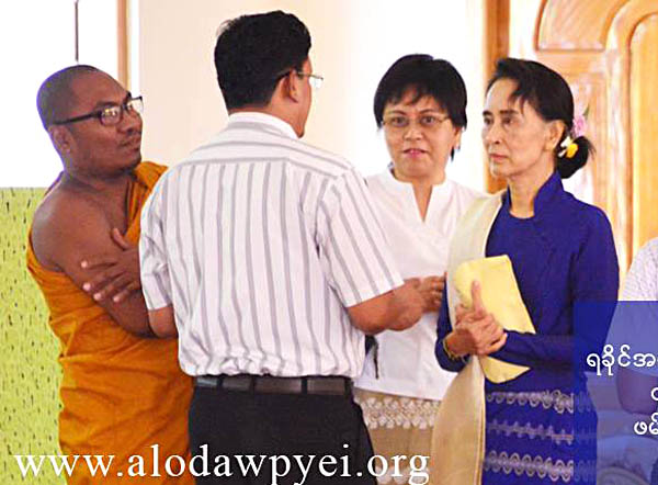 စြပ္စြဲဖမ္းဆီးခံ လူငယ္ ၂ ဦးကို ကူညီရန္ ေဒၚေအာင္ဆန္းစုၾကည္ထံ ေတာင္းဆို