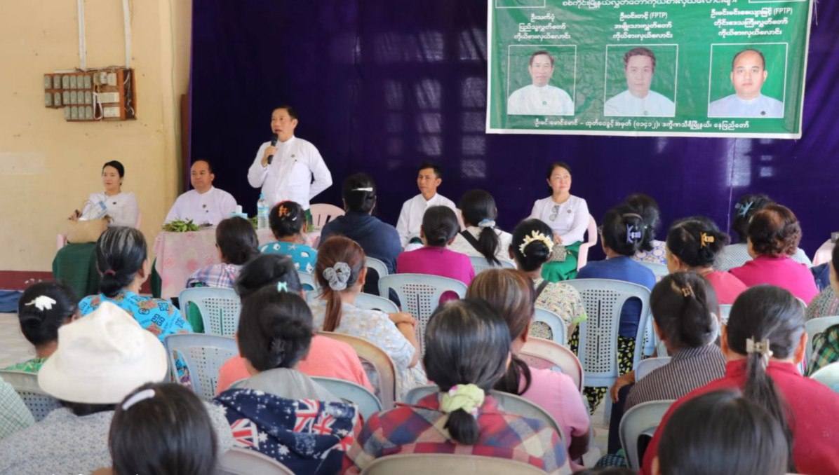 စစ်ကိုင်းတွင် ကြံ့ခိုင်ရေးမဲဆွယ်ပွဲအတွက် စက်ရုံဝန်ထမ်းများကို ဖိအားပေးခေါ်ယူ