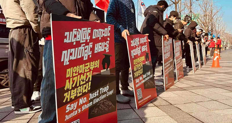 ကြိုတင်မဲလာမပေးကြသဖြင့် တောင်ကိုရီးယားရှိ စစ်ကောင်စီသံရုံး မဲရုံဖွင့်ရက်ထပ်တိုး