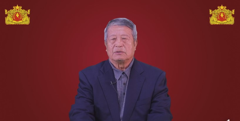 NUG အစိုးရတွင် တိုင်းရင်းသားလက်နက်ကိုင်အင်အားစုပါဝင်ရန် အကန့်အသတ်ရှိနေဟု ယာယီသမ္မတ ပြော