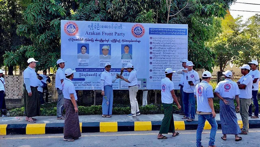 စစ်တွေနှင့် ကျောက်ဖြူ ရပ်ကွက်၊ ကျေးရွာ ၇၁ ခုတွင် ရွေးကောက်ပွဲမကျင်းပနိုင်ဟု စစ်ကောင်စီ ဝန်ခံ
