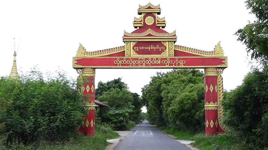 မုံရွာ-ချောင်းဦးအစပ်၌ စစ်တပ်ပစ်ခတ်မှုကြောင့် ဆရာတော် ၁ ပါး ပျံလွန်၊ ပြည်သူနှင့် သံ​ဃာ စစ်ရှောင်