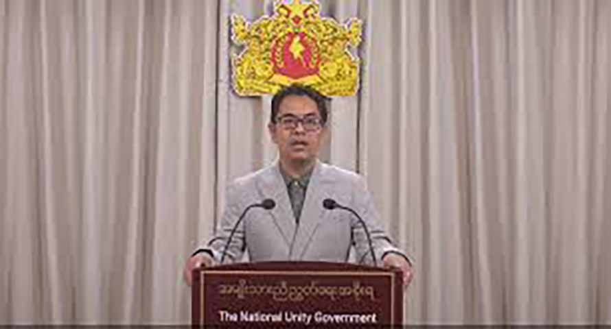 စစ်အုပ်စု၏ လူ့အခွင့်အရေးချိုးဖောက်မှုများကို နှုတ်ဆိတ်မနေရန် NUG တိုက်တွန်း 