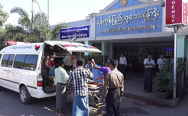 ေဆးကုသမႈ တ၀က္ေက်ာ္ အခမဲ့ျဖစ္ေရး လုပ္ေနဟု ရန္ကုန္ေဆးရုံအုပ္ႀကီးေျပာ