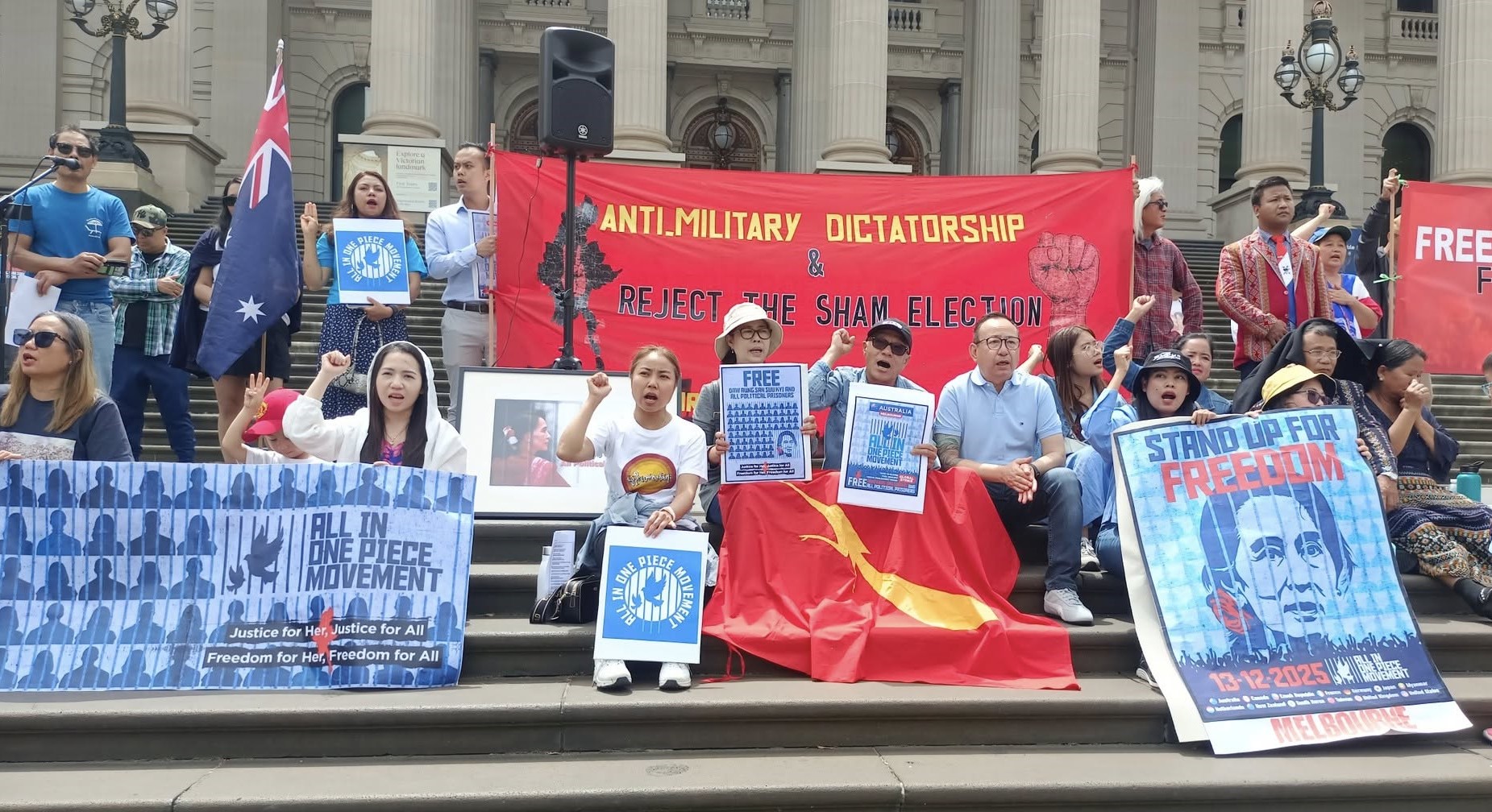 ဒေါ်အောင်ဆန်းစုကြည်နှင့် နိုင်ငံရေးအကျဉ်းသားများလွတ်မြောက်ရေး “All In One Piece Movement” ပြုလုပ်