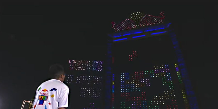 ကမ္ဘာ့ပထမဆုံး ဒရုန်းအစင်း ၂,၀၀၀ သုံး Tetris တုံးဆက်ပြိုင်ပွဲ