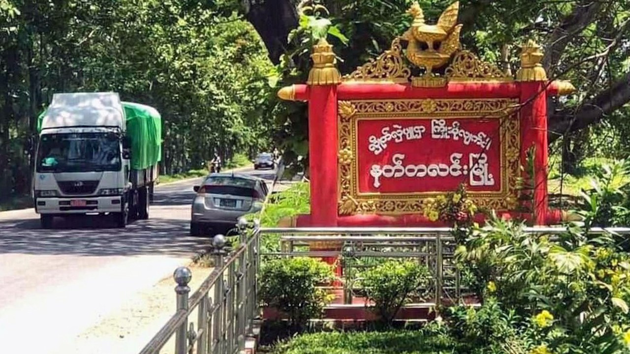 နတ်တလင်း၌ လေကြောင်းတိုက်ခိုက်မှုကြောင့် စစ်ဘေးရှောင် ၃၀,၀၀၀ ကျော်ရှိလာ