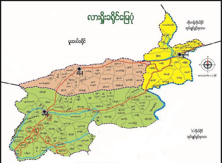 လားရှိုးမြို့နယ်ရှိ MNDAA ထိန်းချုပ်ကျေးရွာအချို့တွင် မဲရုံများဖွင့်ရန် စစ်ကောင်စီ ပြင်ဆင်