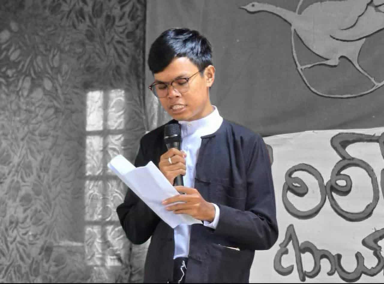 ဖမ်းဆီးခံထားရသည့် မန္တလေးသပိတ်ခေါင်းဆောင် ကိုထက်မြတ်အောင်၏ အသက်အန္တရာယ် စိုးရိမ်ရ  