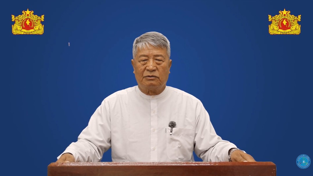 ဒေါ်အောင်ဆန်းစုကြည်အတွက် အထူးစိုးရိမ်နေကြောင်း NUG ယာယီသမ္မတ ပြော