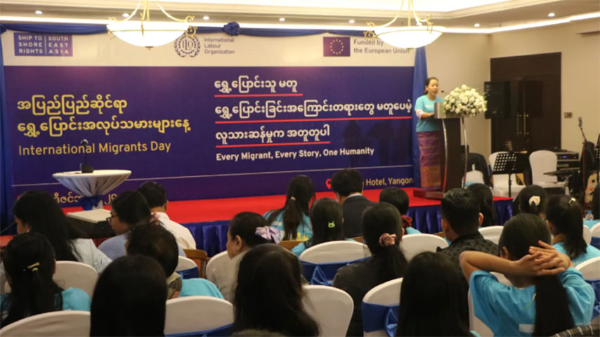 ဘေးကင်းသည့် ရွှေ့ပြောင်းသွားလာခွင့်နှင့် အလုပ်အကိုင်ကောင်း ဖန်တီးပေးရန် ILO တောင်းဆို