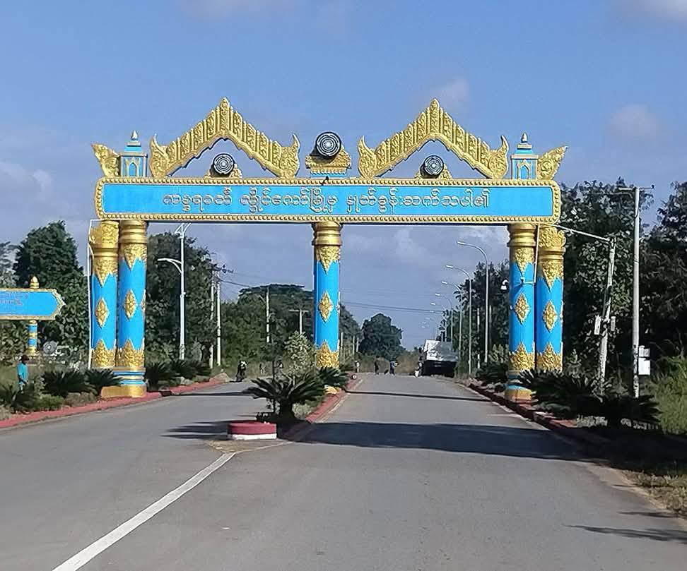 မဲရုံများအနီး မသွားလာရန်နှင့် ခရစ္စမတ်၊ နှစ်ကူးကို လူစုမလုပ်ရန် KA သတိပေး