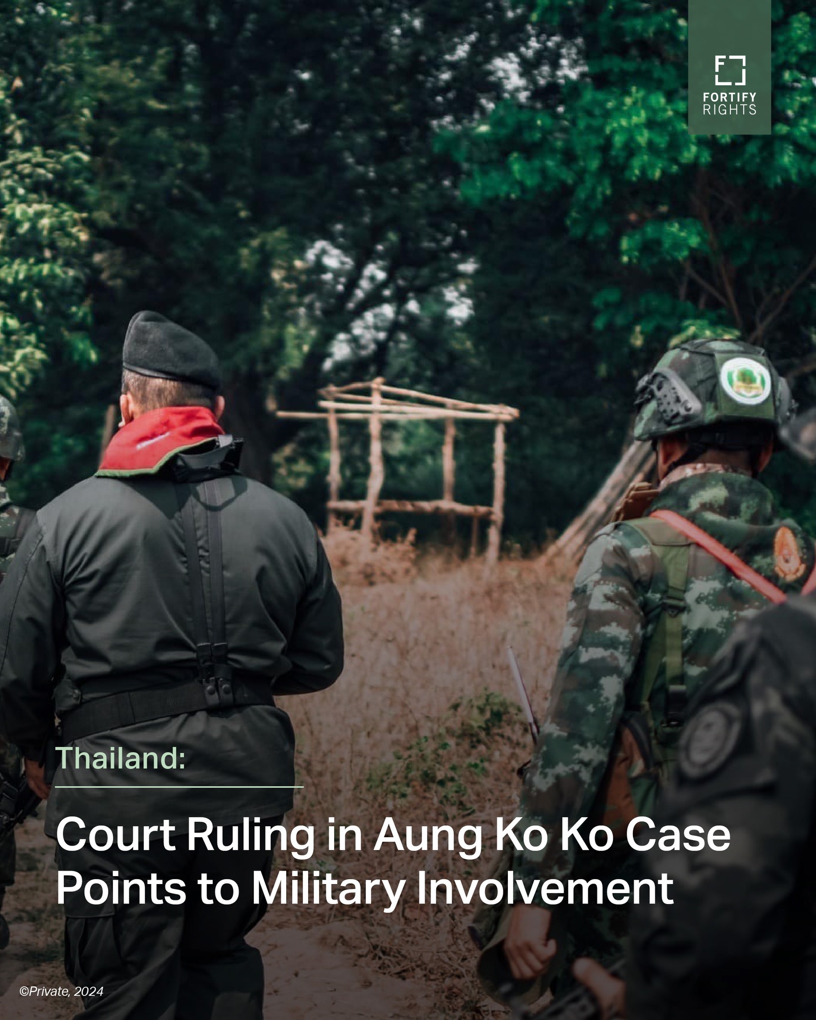 ကိုအောင်ကိုကို အသတ်ခံခဲ့ရမှု စုံစမ်းစစ်ဆေးပေးရန် တောင်းဆို 