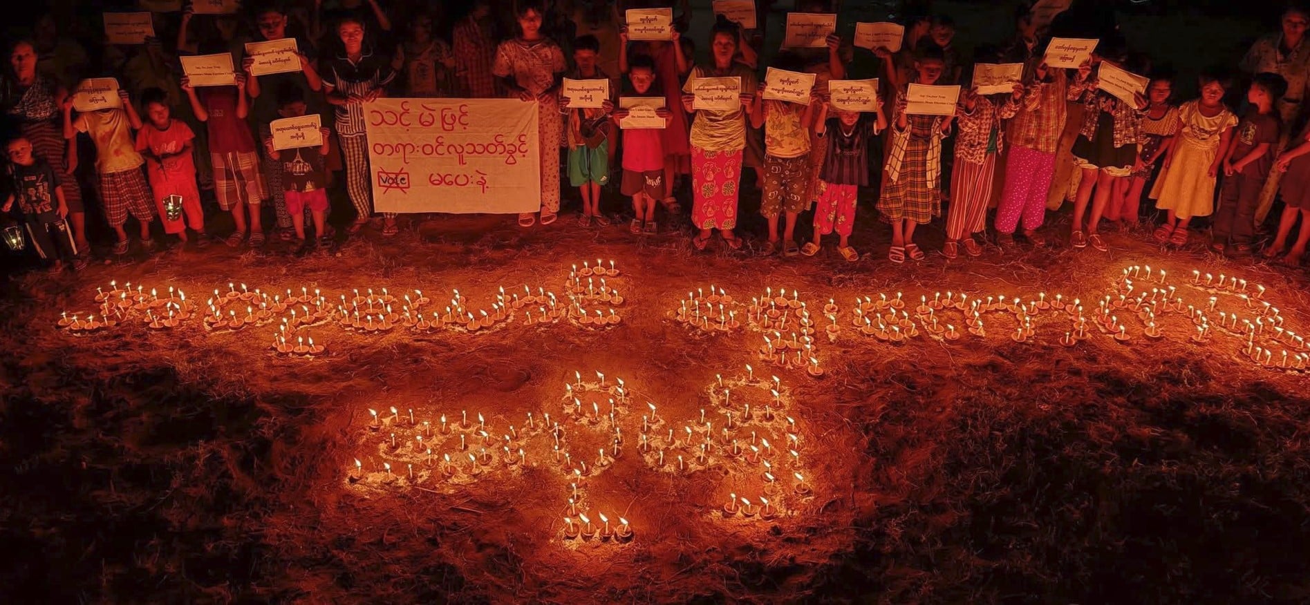 ပြည်သူ့ဆန္ဒမပါတဲ့ ရွေးကောက်ပွဲ ဆန့်ကျင်ကြ